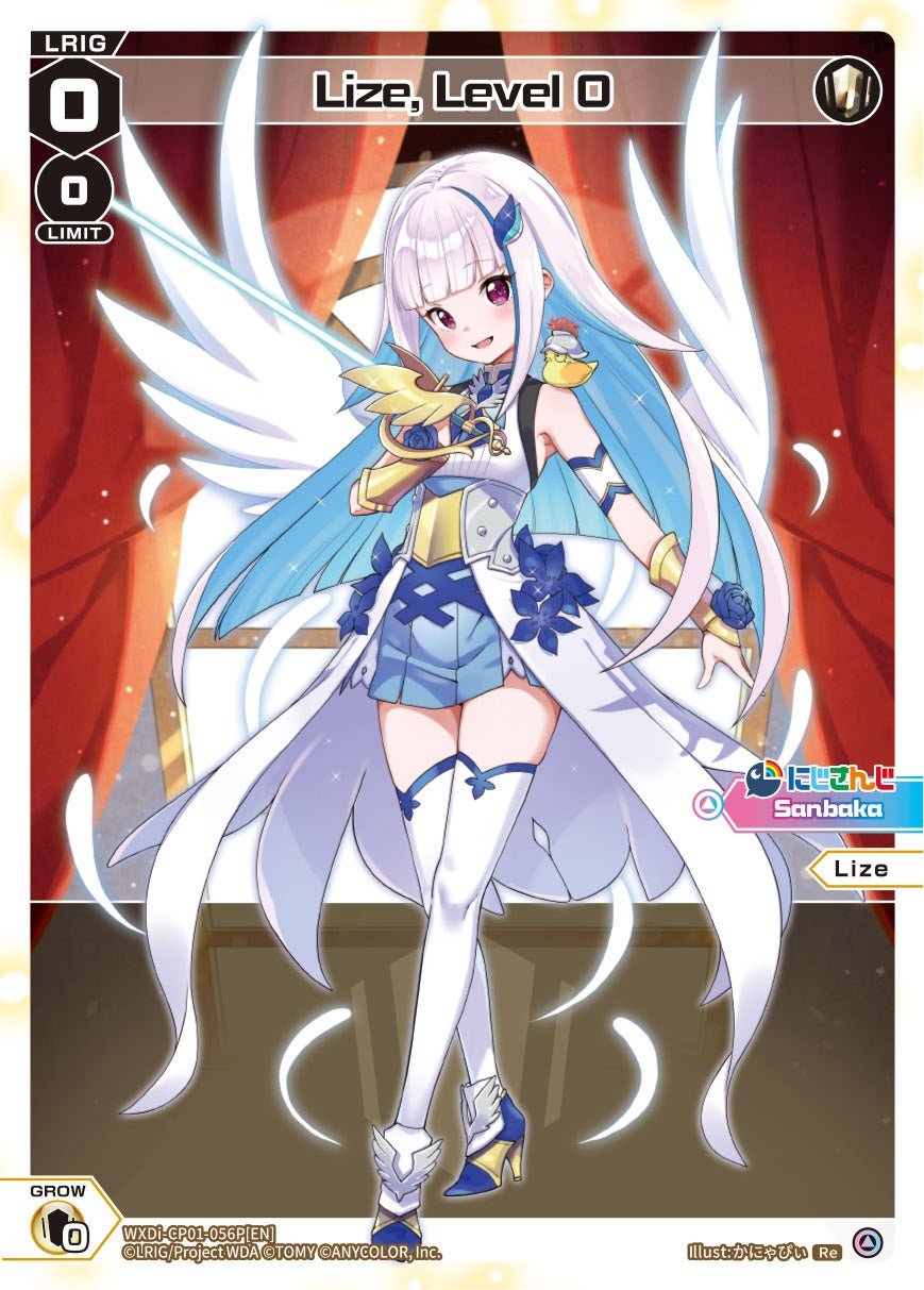 Lucia Taiga, Denonbu | WIXOSS Wiki | Fandom