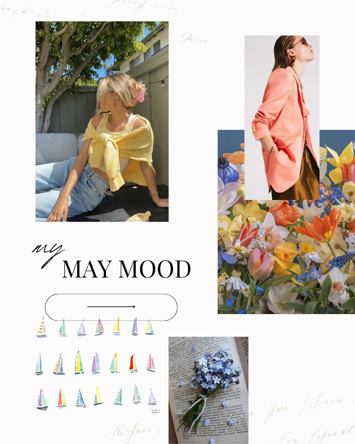 🌸 Sailing into spring with a bouquet of blooms and a dash of nautical charm! ⛵️✨ 🌼
⠀⠀⠀⠀⠀⠀⠀⠀⠀
My #MayMoodboard is a blend of delicate florals (hello lily of the valley!) and the allure of colorful sailboats dancing on the waves. Pale yellow, peachy 