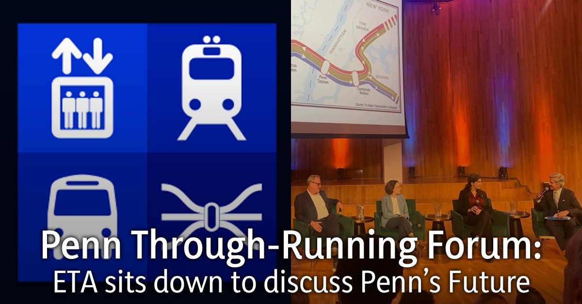 WATCH: Forum on Penn Station Through-Running