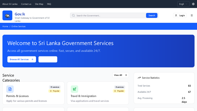 Government analytics dashboard for food assistance program