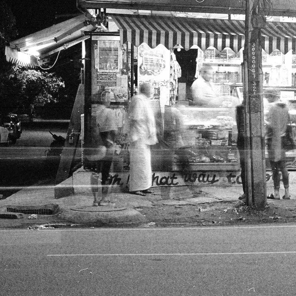 Pain, Injury, and Suffering