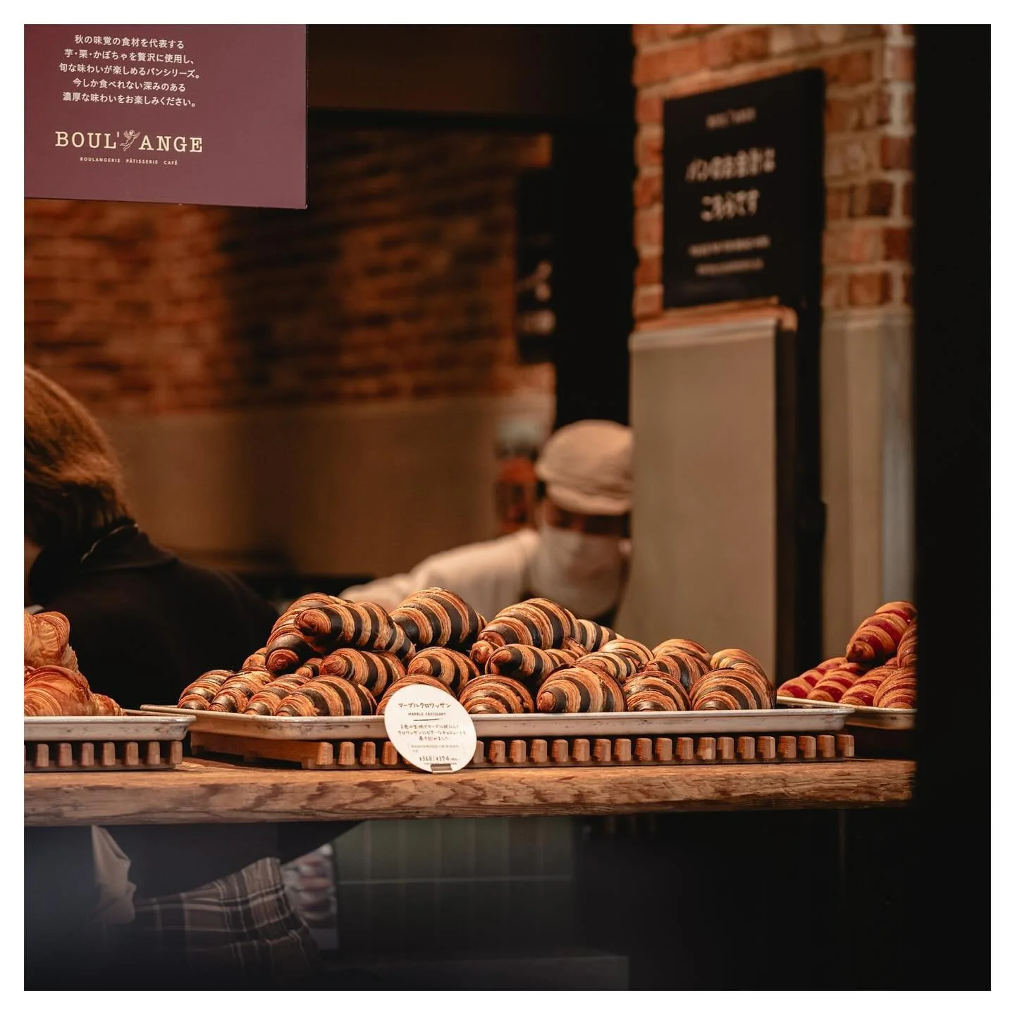 I have something to say 👀 

1. The best croissants I&rsquo;ve ever had? Japan, hands down. Sorry France 😢 

2. But here&rsquo;s the thing: sometimes those dreamy bakeries are packed with people&hellip; that don&rsquo;t fit the composition. 🙃 That&