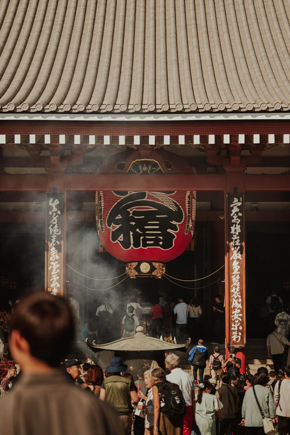 Near Sensoji temple in Tokyo.jpg