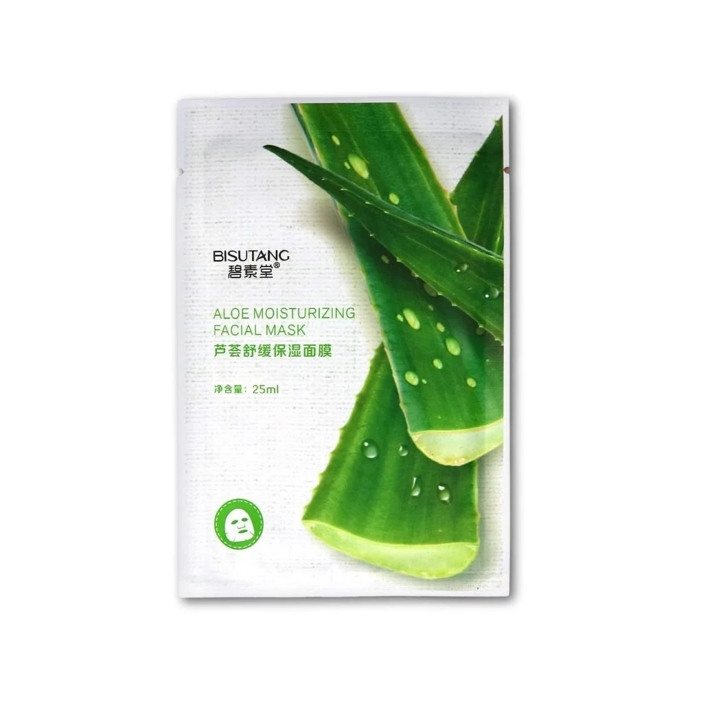 Bisutang Sheet Masks Face masks. — THE SECRET BEAUTY STORE