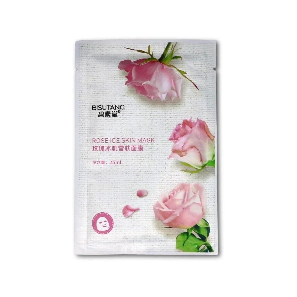 Bisutang Sheet Masks Face masks. — THE SECRET BEAUTY STORE