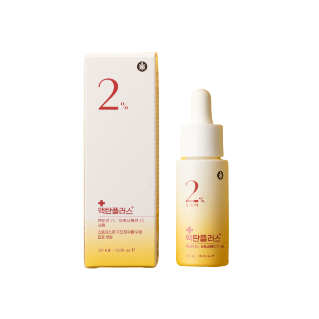 Ribeskin Actan Plus - Ectoin 2% - Troxerutin 2% Serum