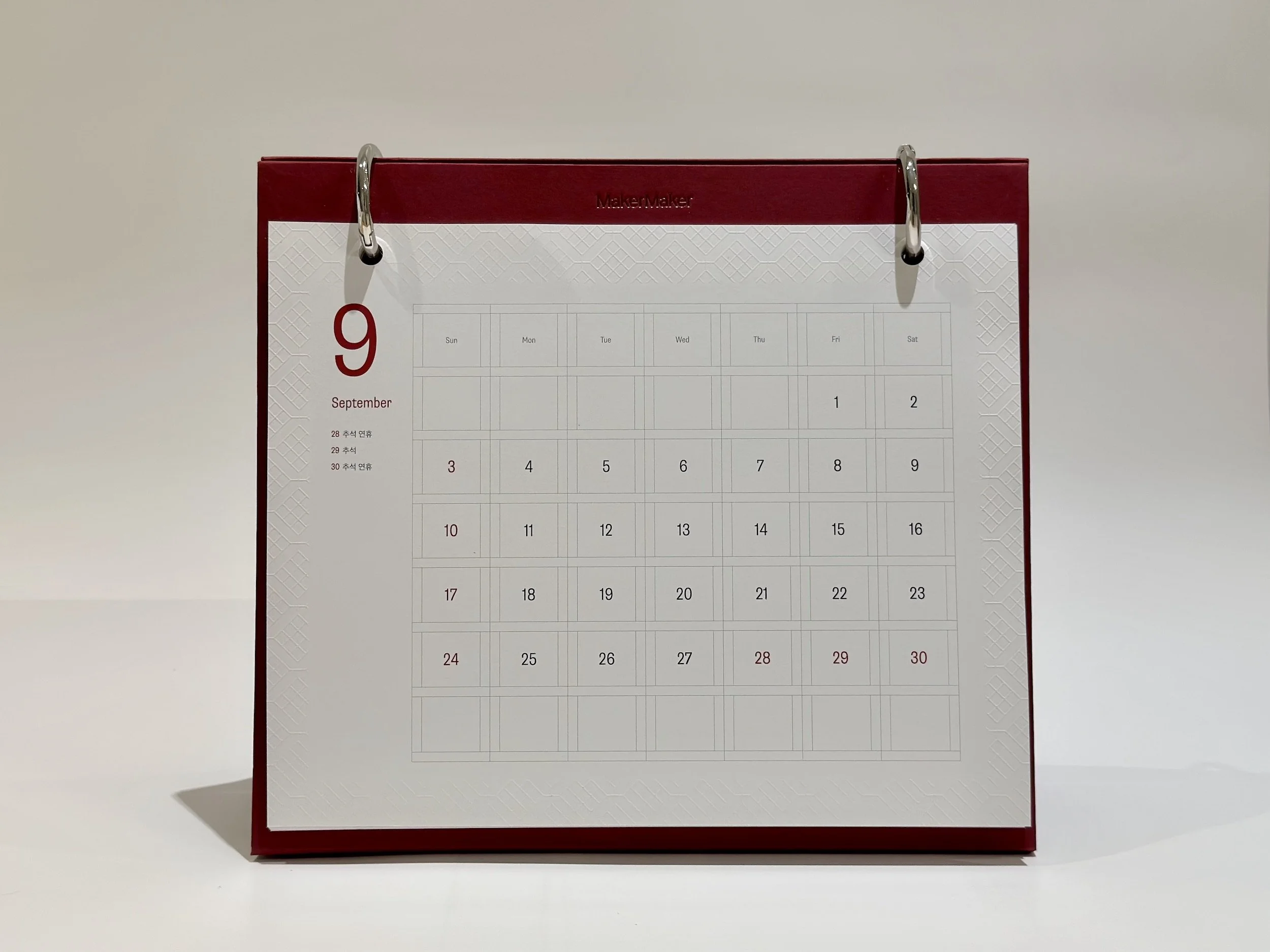 2023-calendar-closing-ceremony-06.jpeg