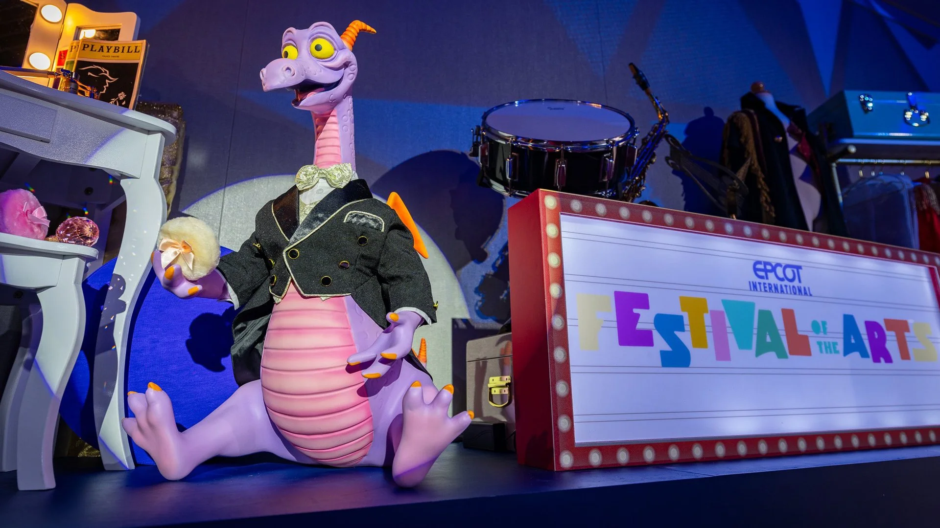 Figment