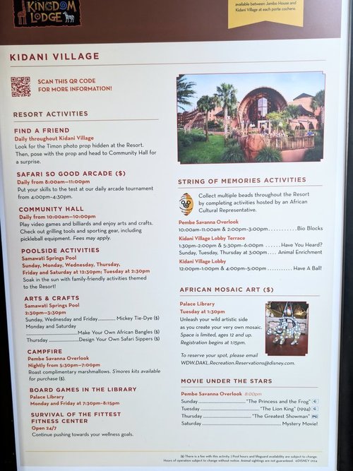 Disney's Animal Kingdom Lodge Resort Jambo House & Kidani Village ...