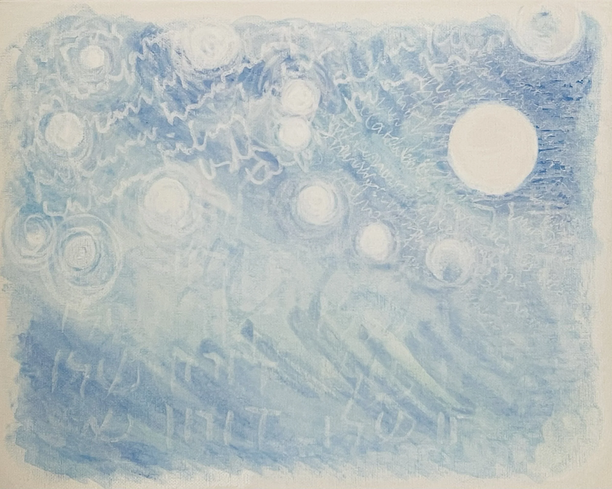 "Regalo" by Elle Lee