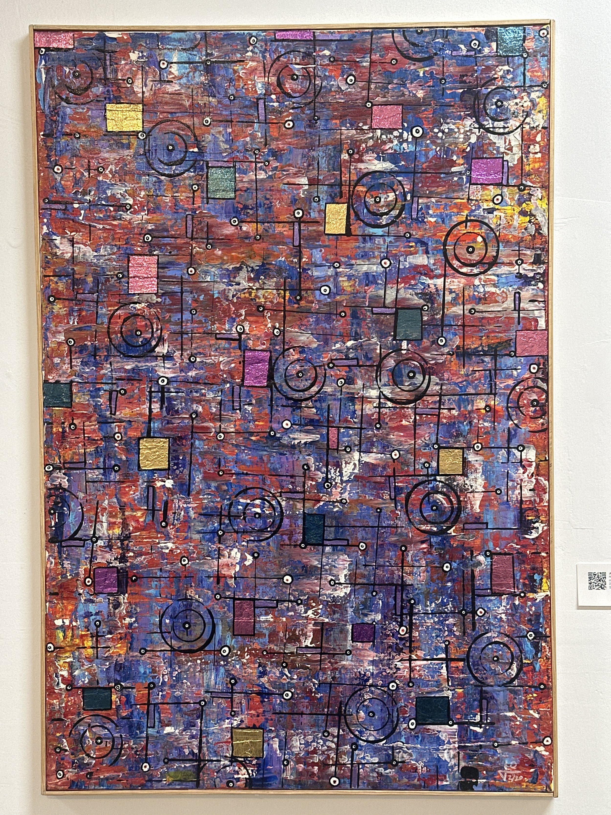 "Happy Connections" by Julie O'Sullivan