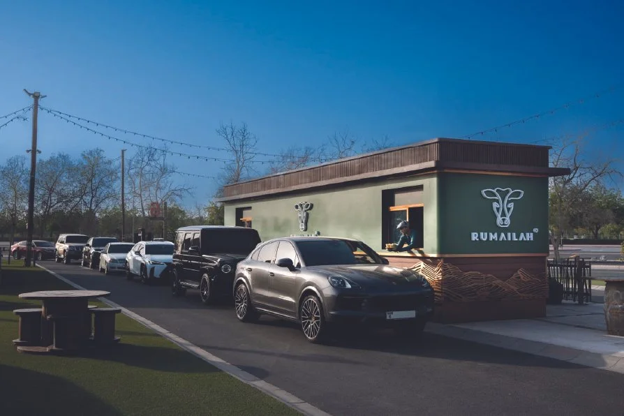 Our New Branch in Al Khawaneej