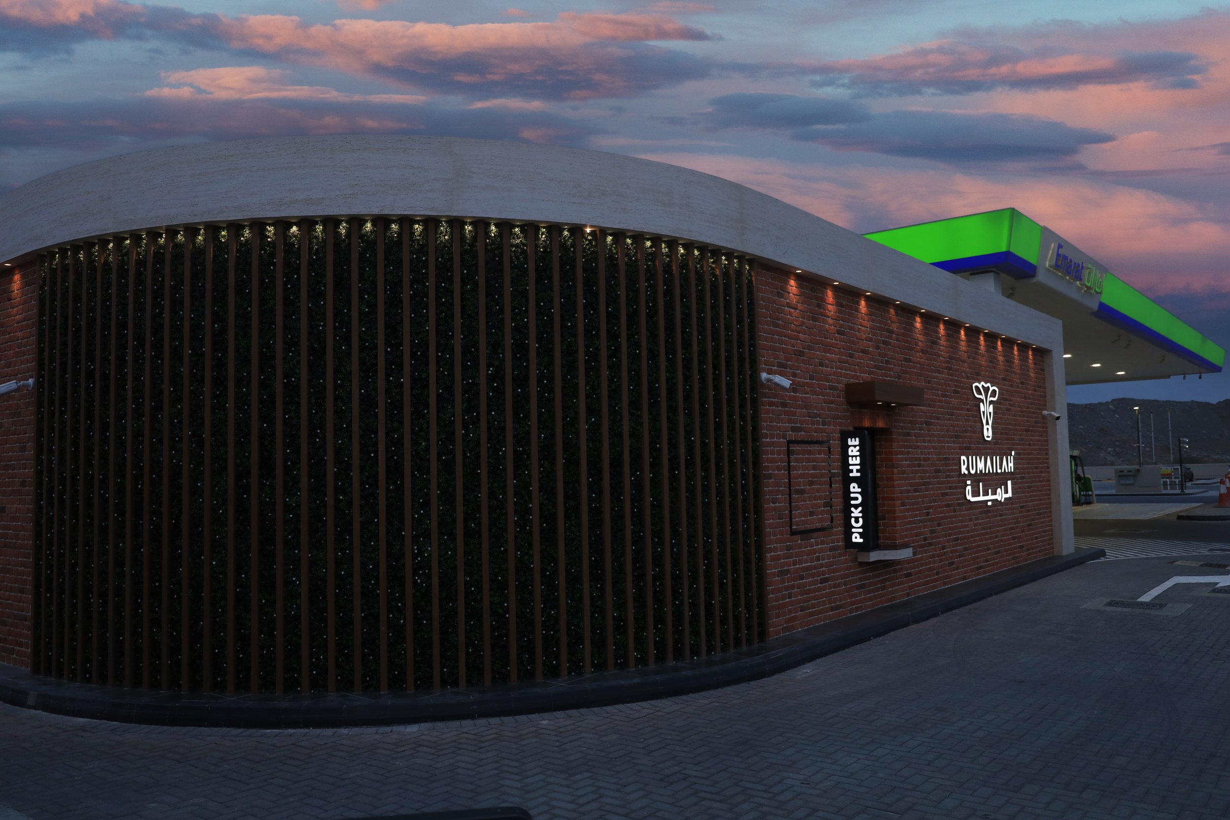 Expanding Our Reach: New Branch Launch at Hulaifat (Emarat Petrol Station), Fujairah