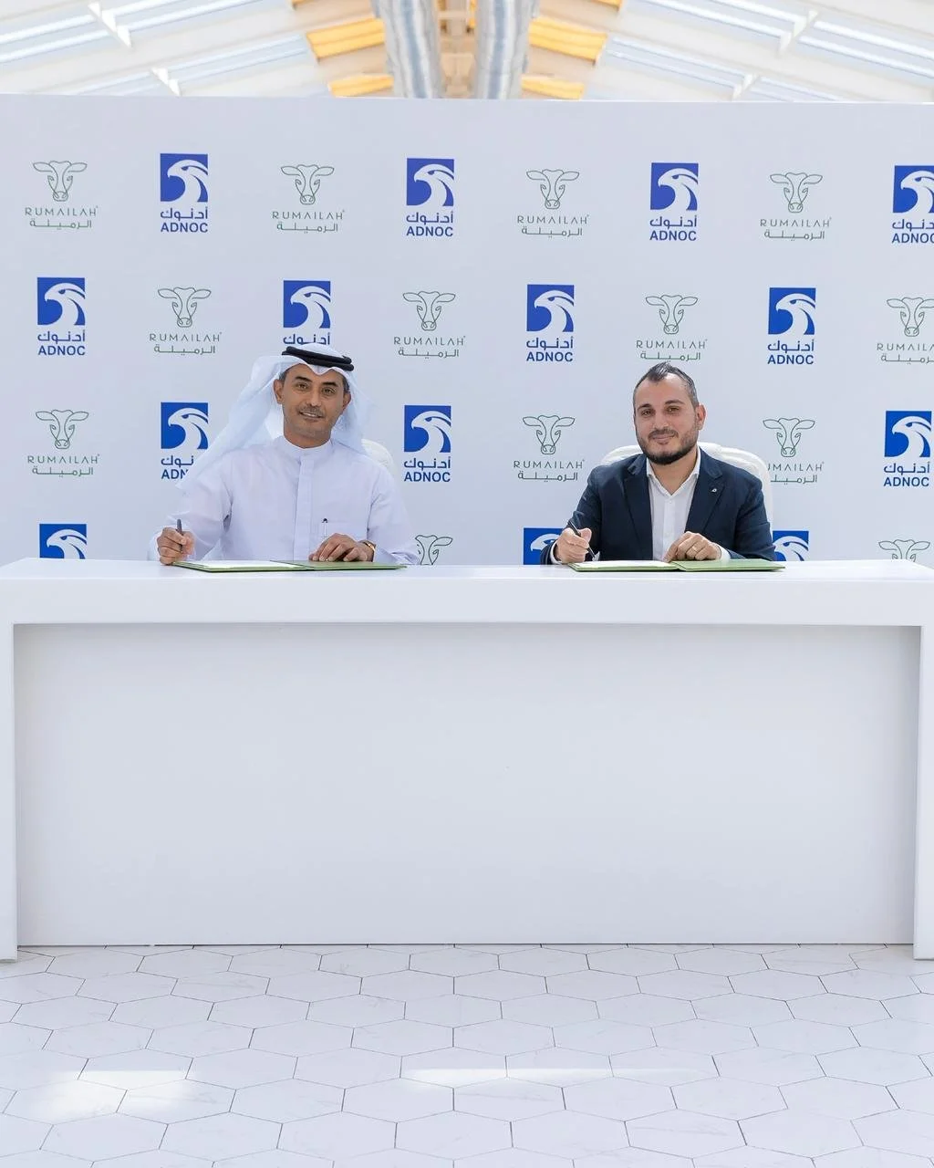 ADNOC × Rumailah Signing Ceremony: A Strategic Partnership