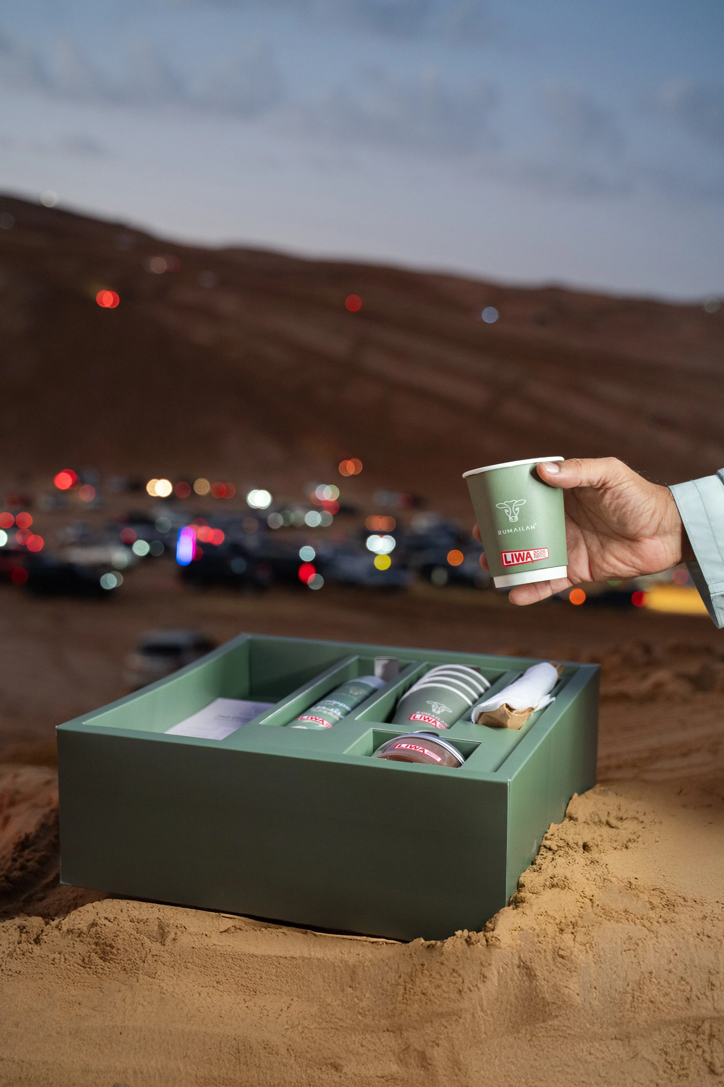 Rumailah at the LIWA International Festival