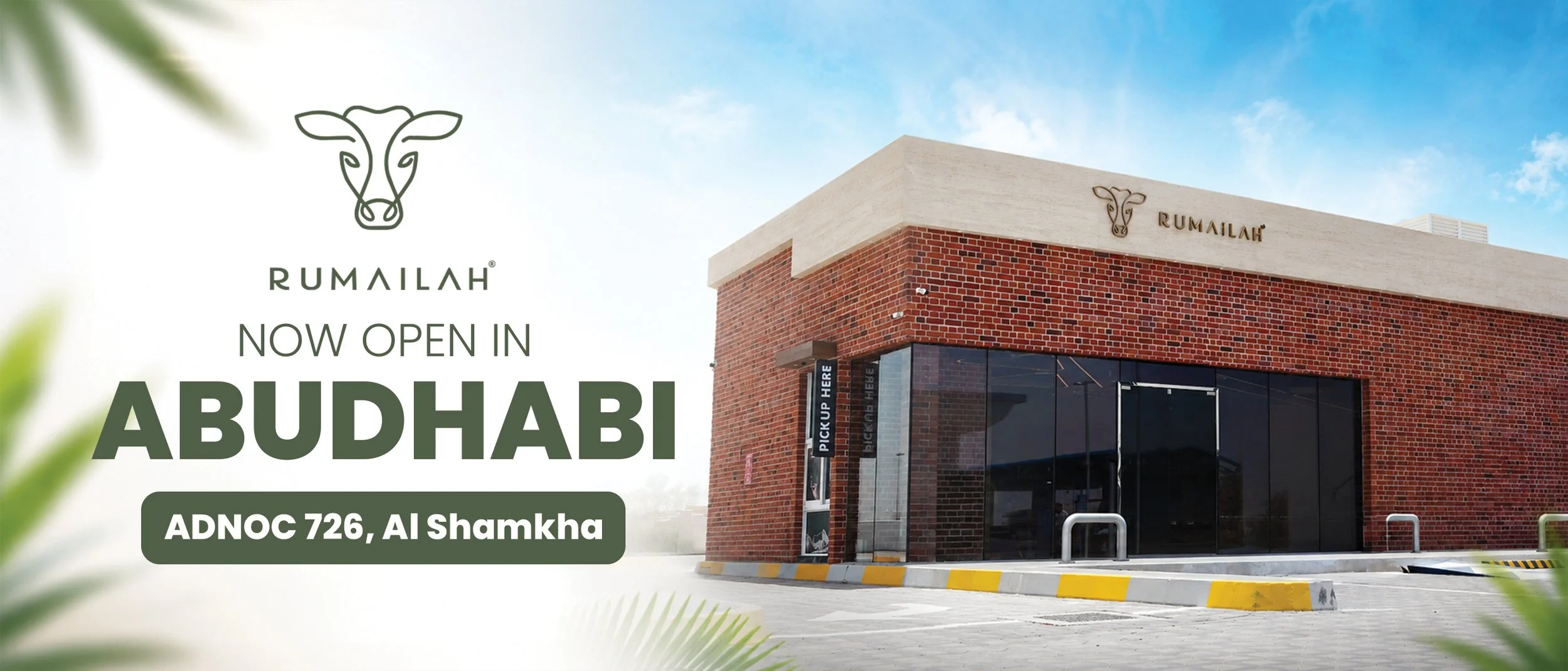 Rumailah Opens Its First Abu Dhabi Outlet at ADNOC 726, Al Shamkhah