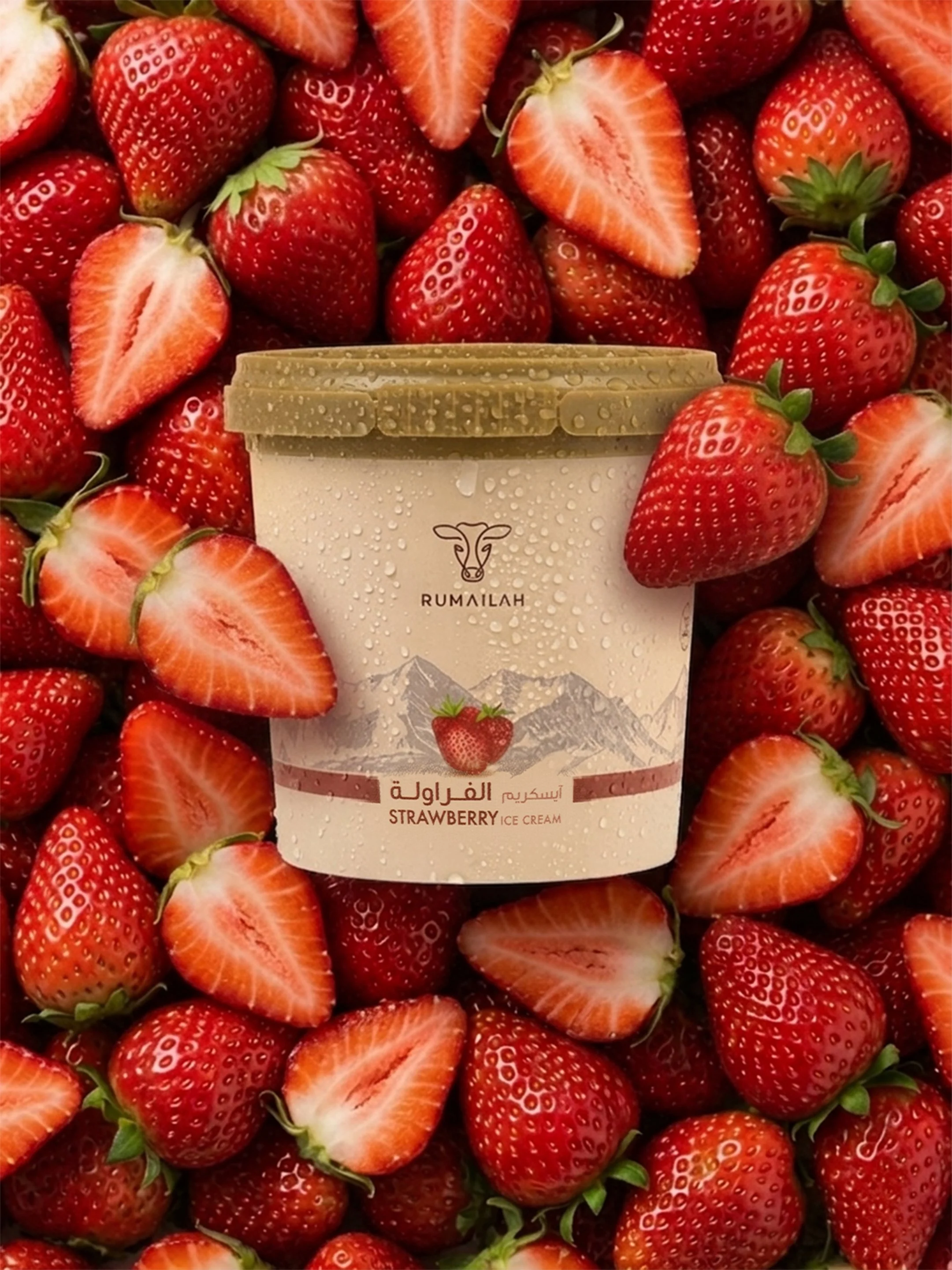 STRAWBERRY.jpg