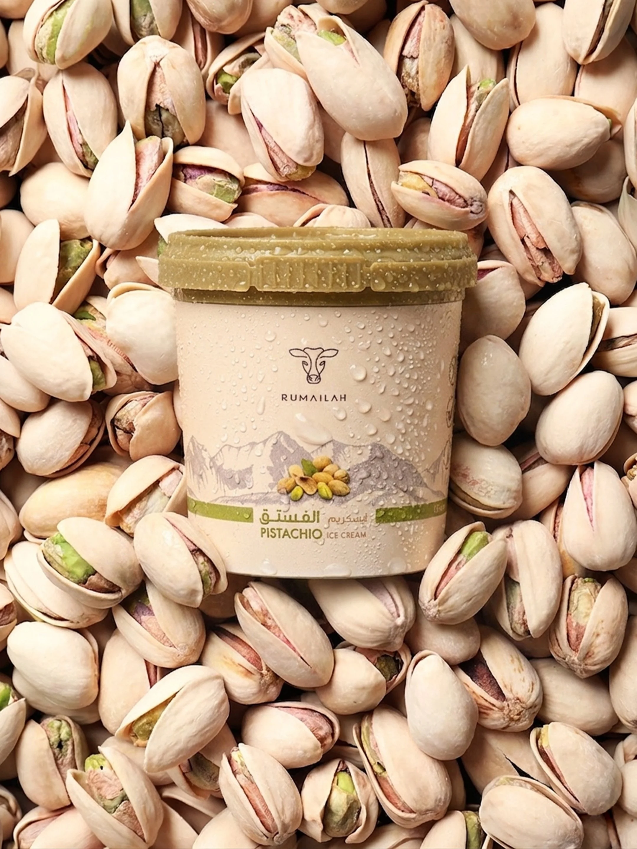 PISTACHIO.jpg