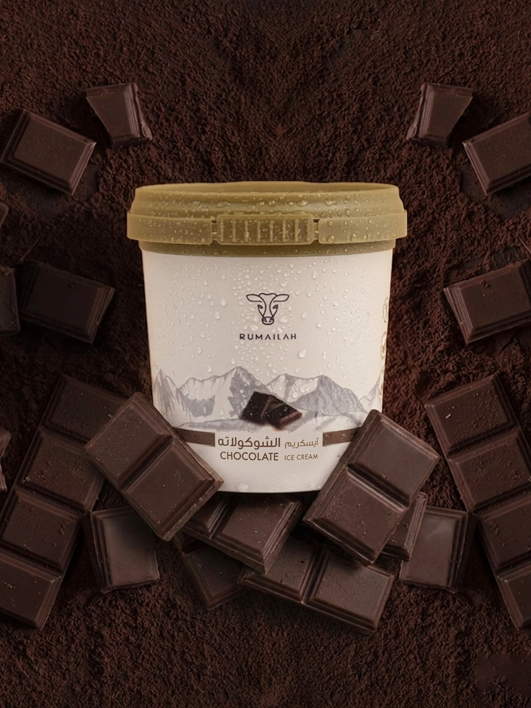 CHOCOLATE.jpg