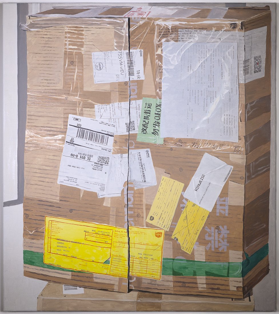 Beat box , 2024, oil on canvas, 33 x 29.5 inches (85 x 75 cm)
