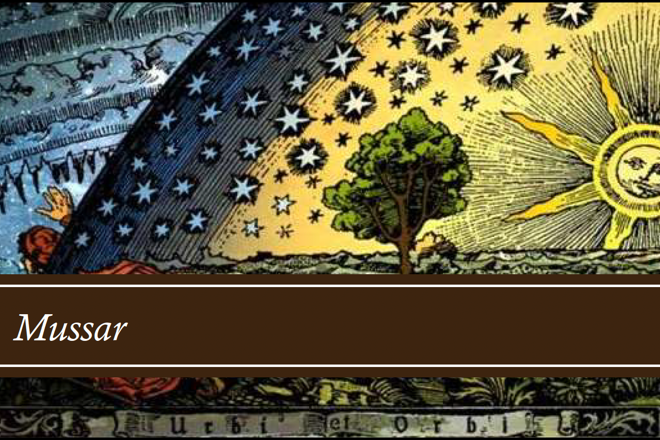 Spiritual Formation Class