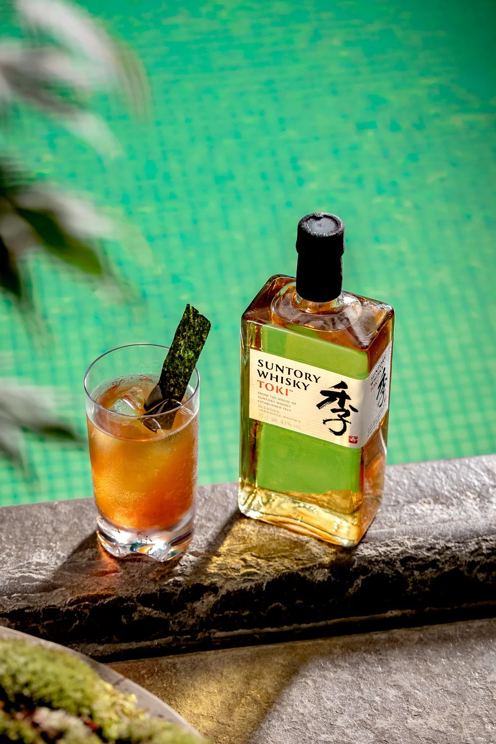Gong Bar — visual 46
