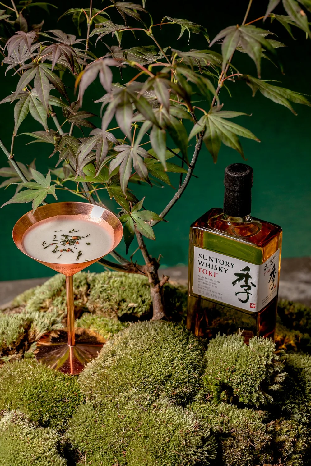 Gong Bar — visual 47