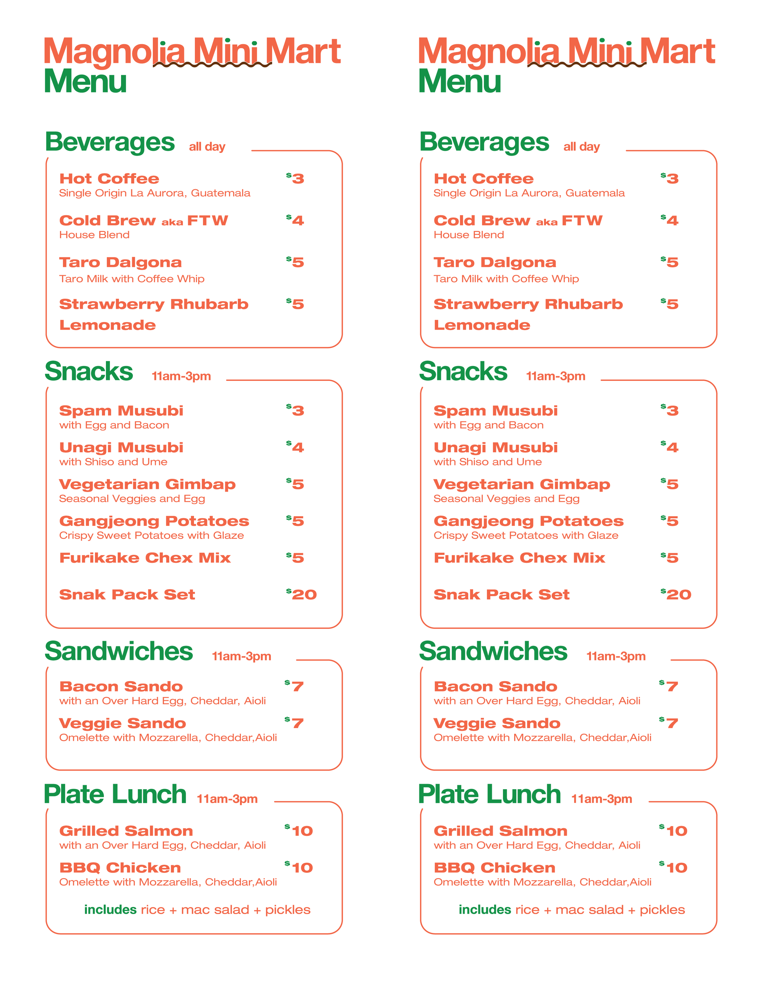 Menu3-01.png