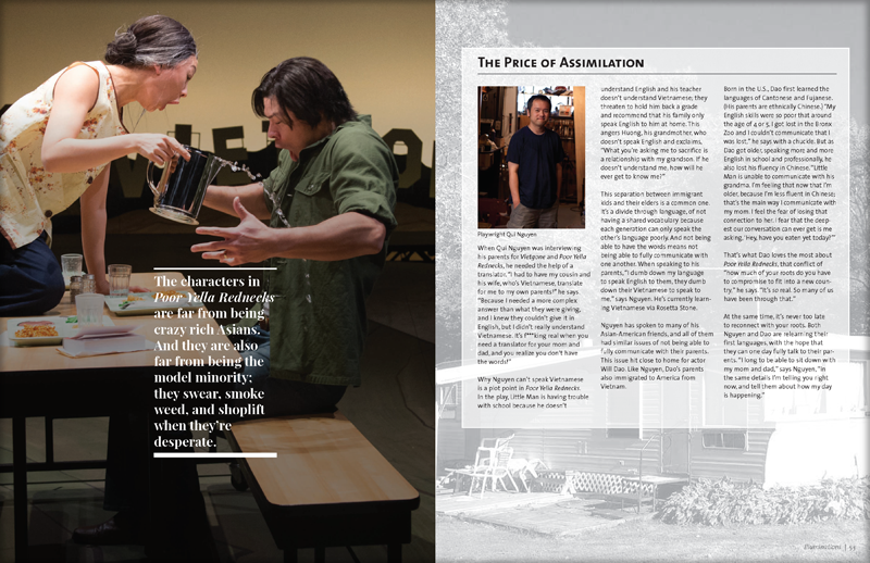 Illuminations_2020_spread 2.png