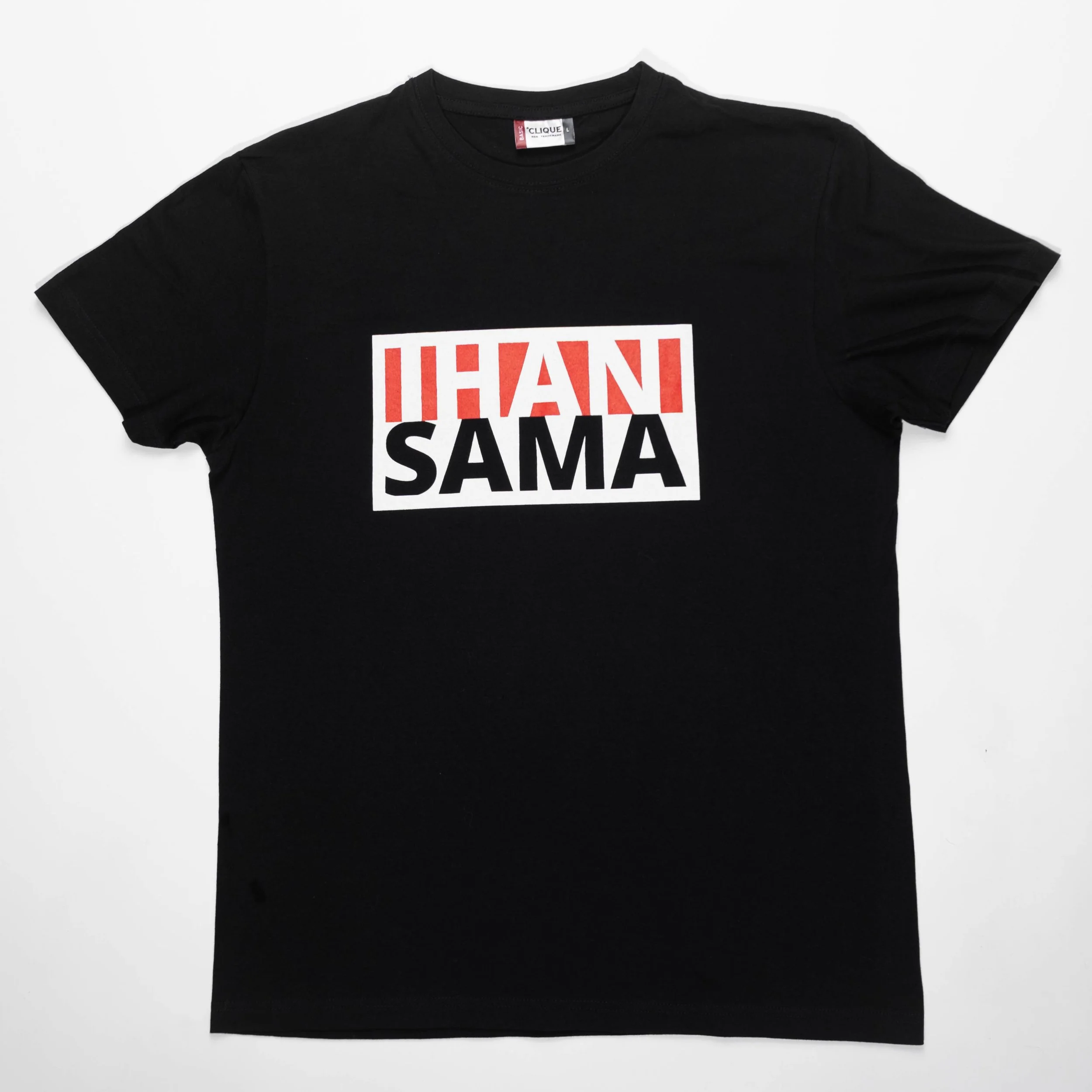 ihansama.jpg