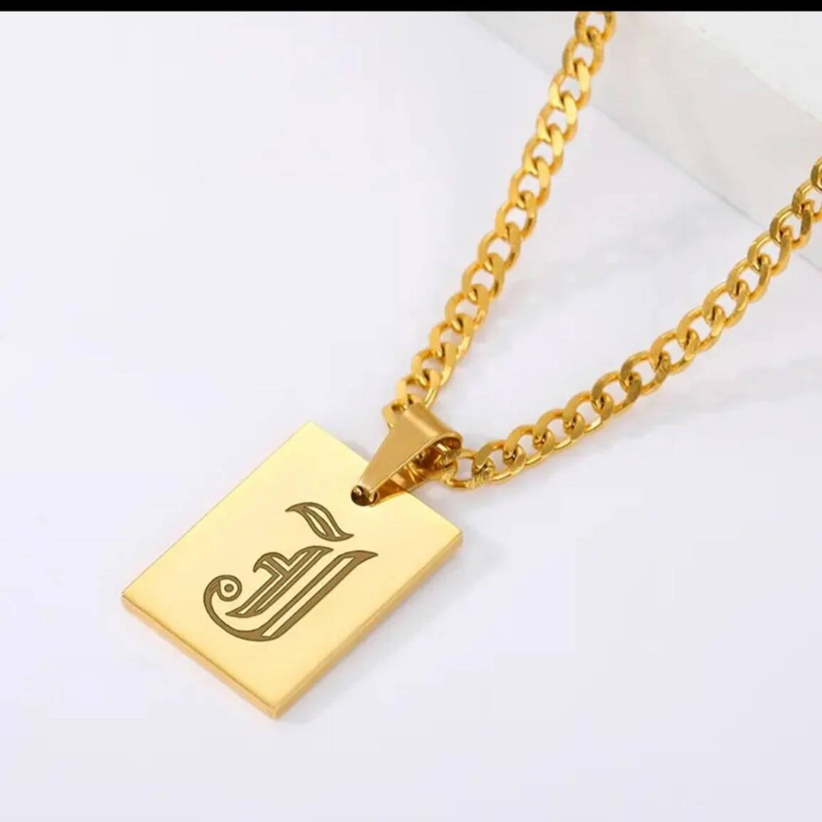 Ancient Initial necklace