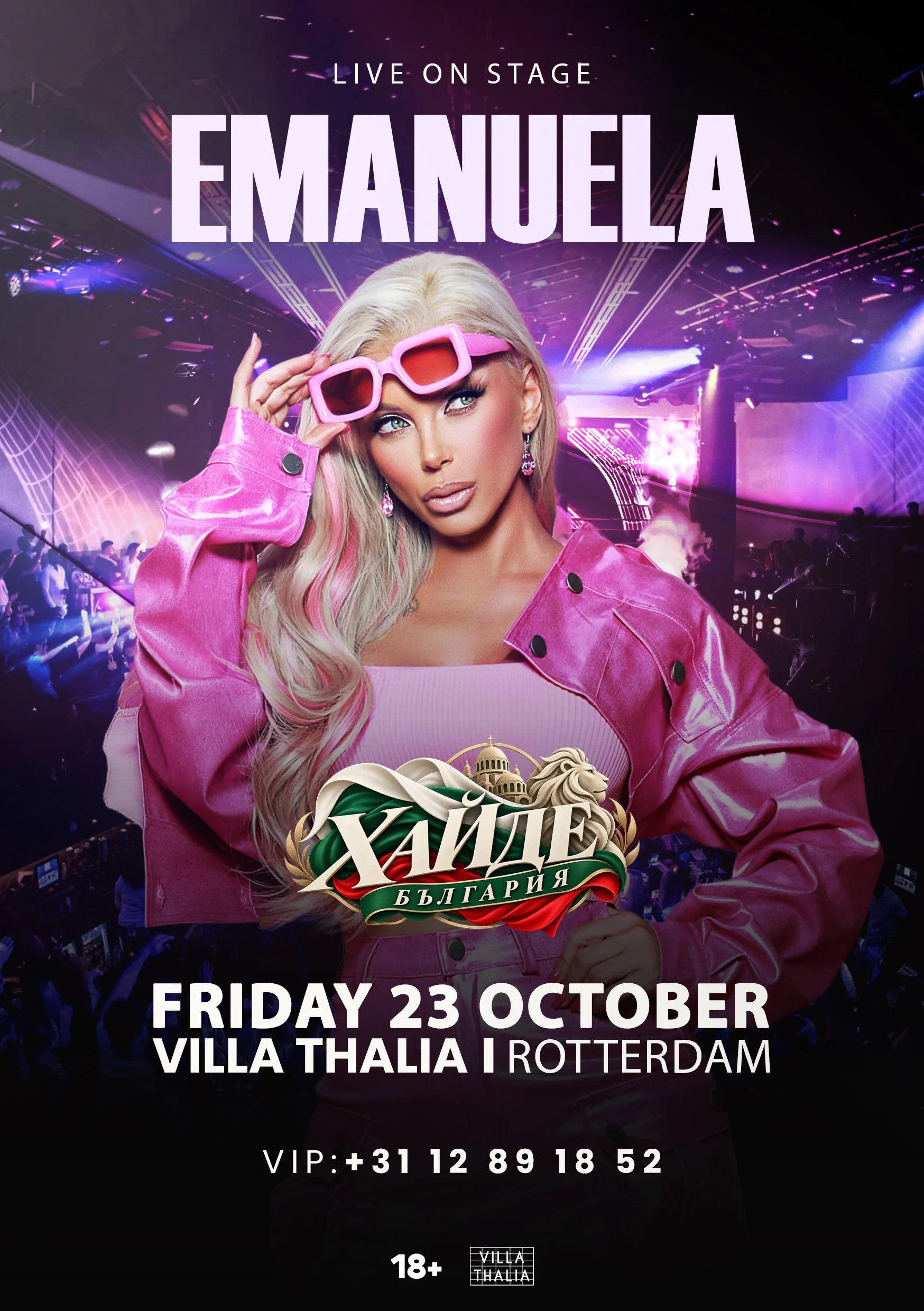 HAIJDE X EMANUELA LIVE ON STAGE
