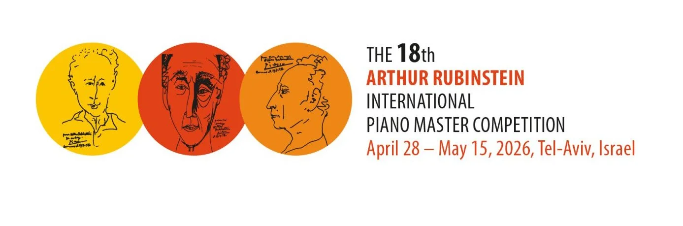 Rubinstein Competition