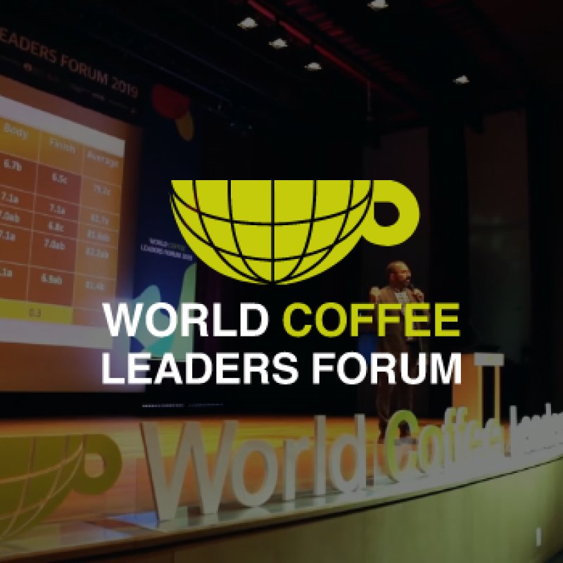 World Coffee Leaders Forum (WCLF)
