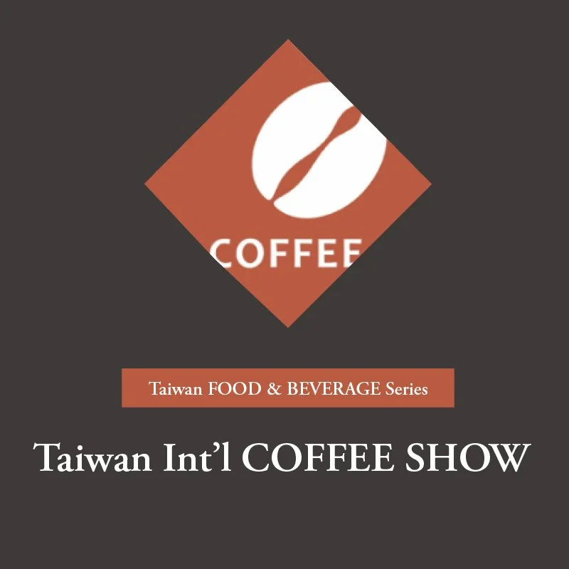 Taiwan International Coffee Show
