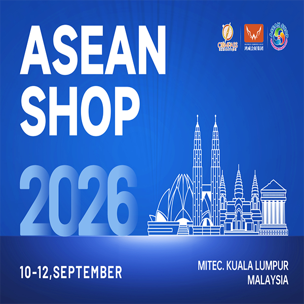 ASEAN SHOP 2026