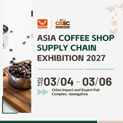 Asia Coffee Shop Supply Chain Exhibition 2027