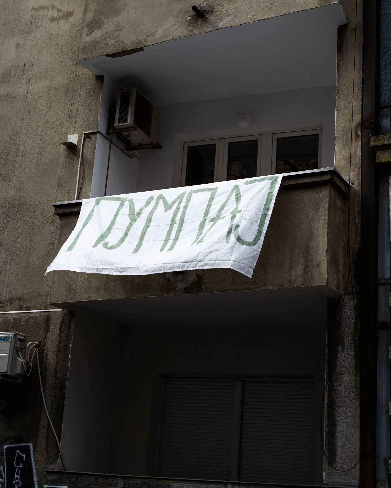 serbia_webpage029.jpeg
