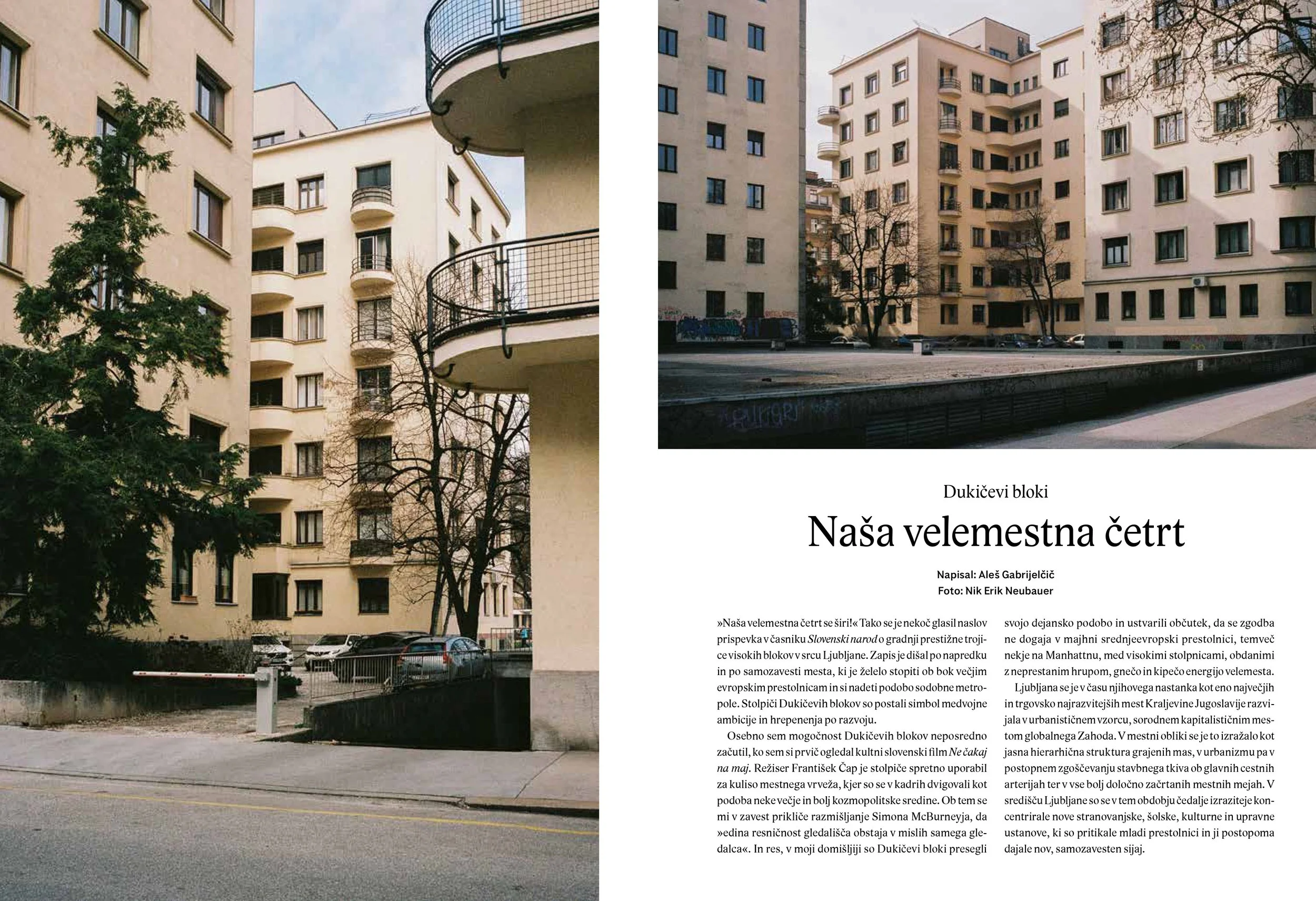62_Dukicevi bloki-1.jpg