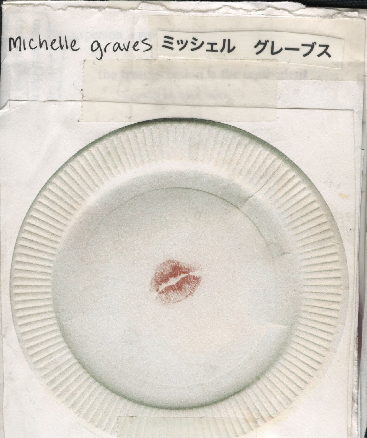 Michelle Graves, 2006.  