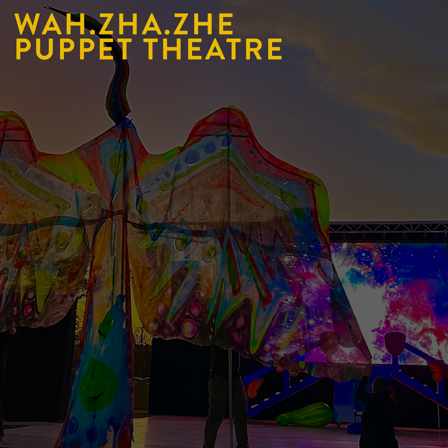 WAH.ZHA.ZHE PUPPET THEATRE