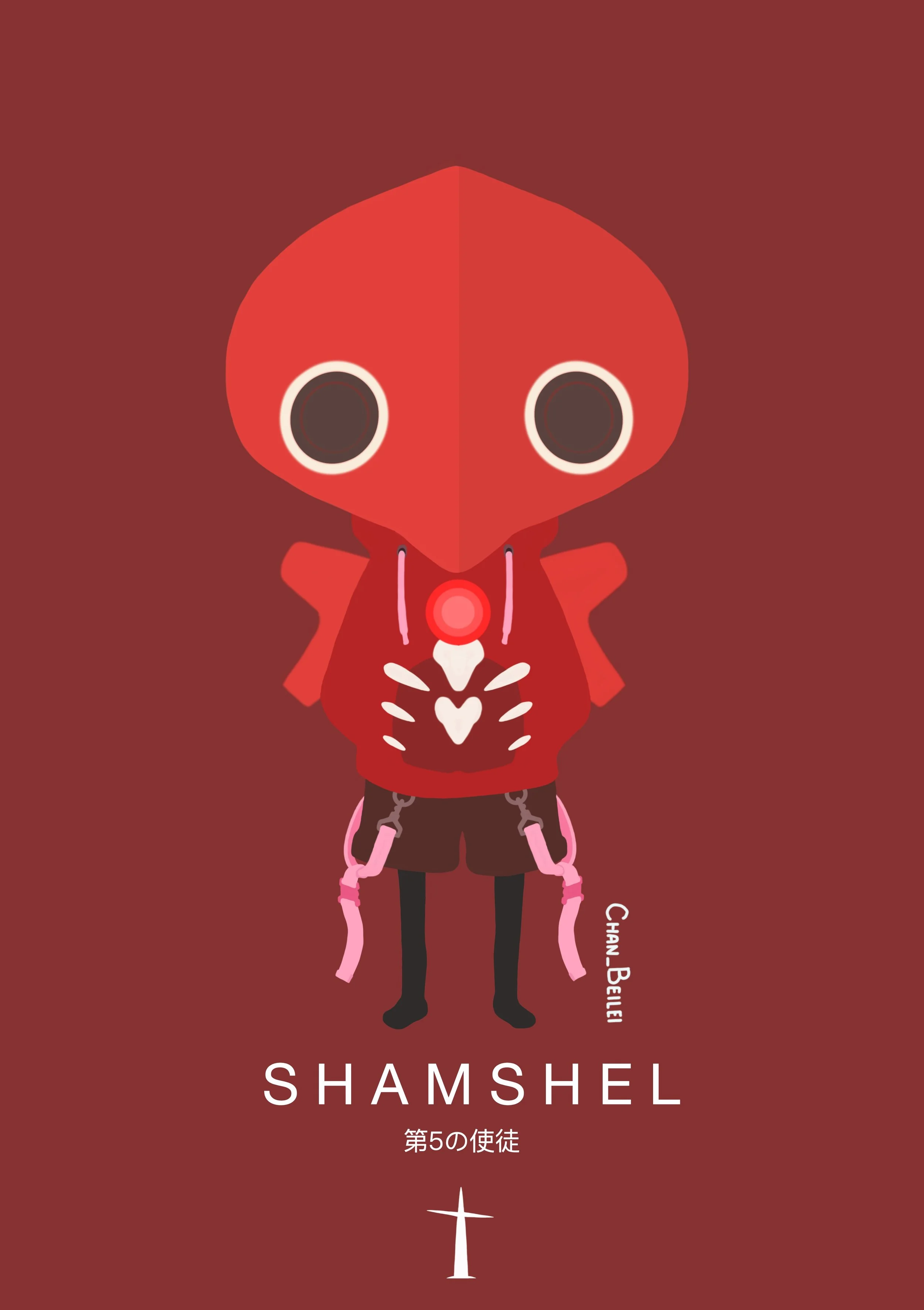 SHAMSHEL.jpg
