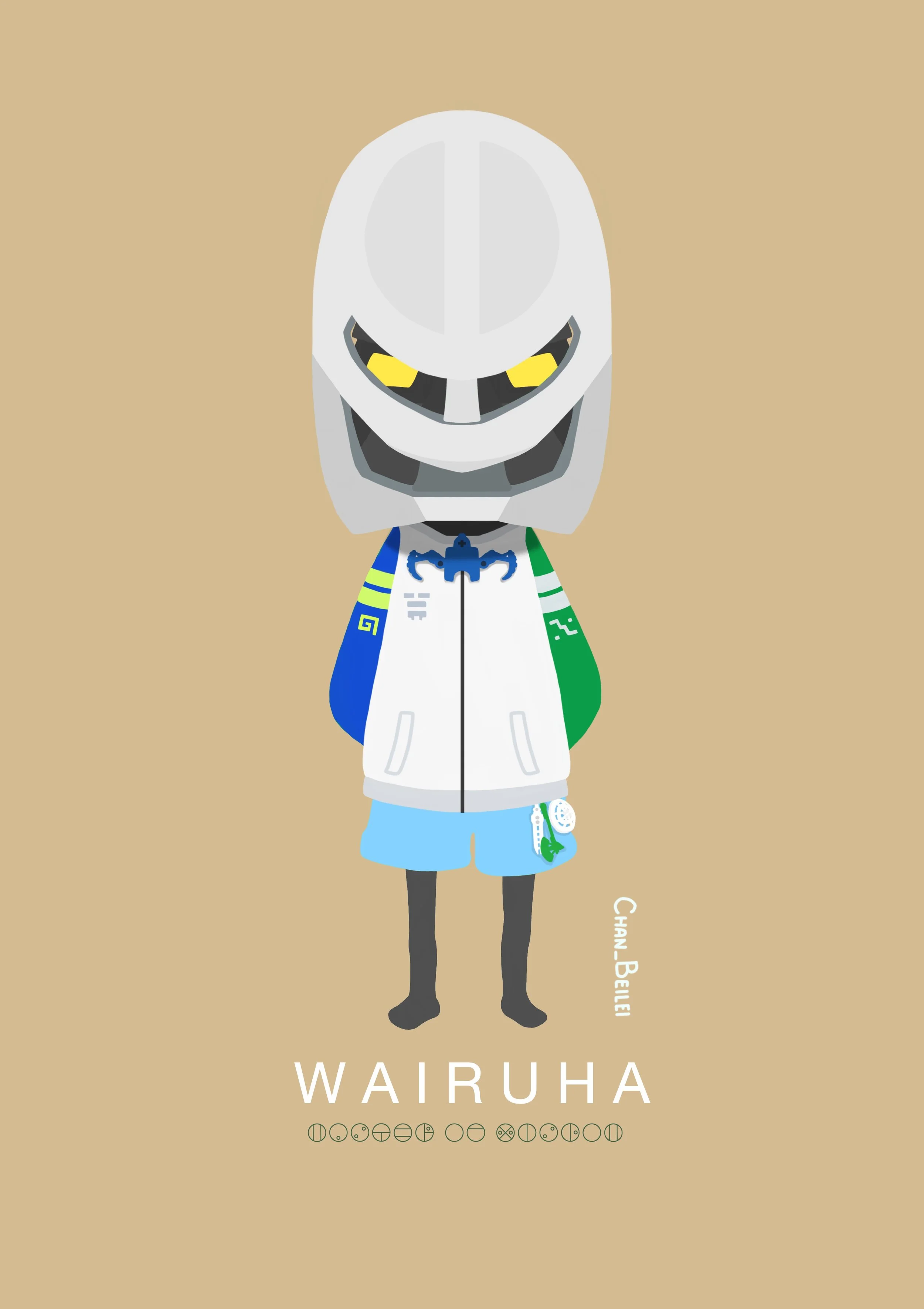 WAIRUHA.jpg