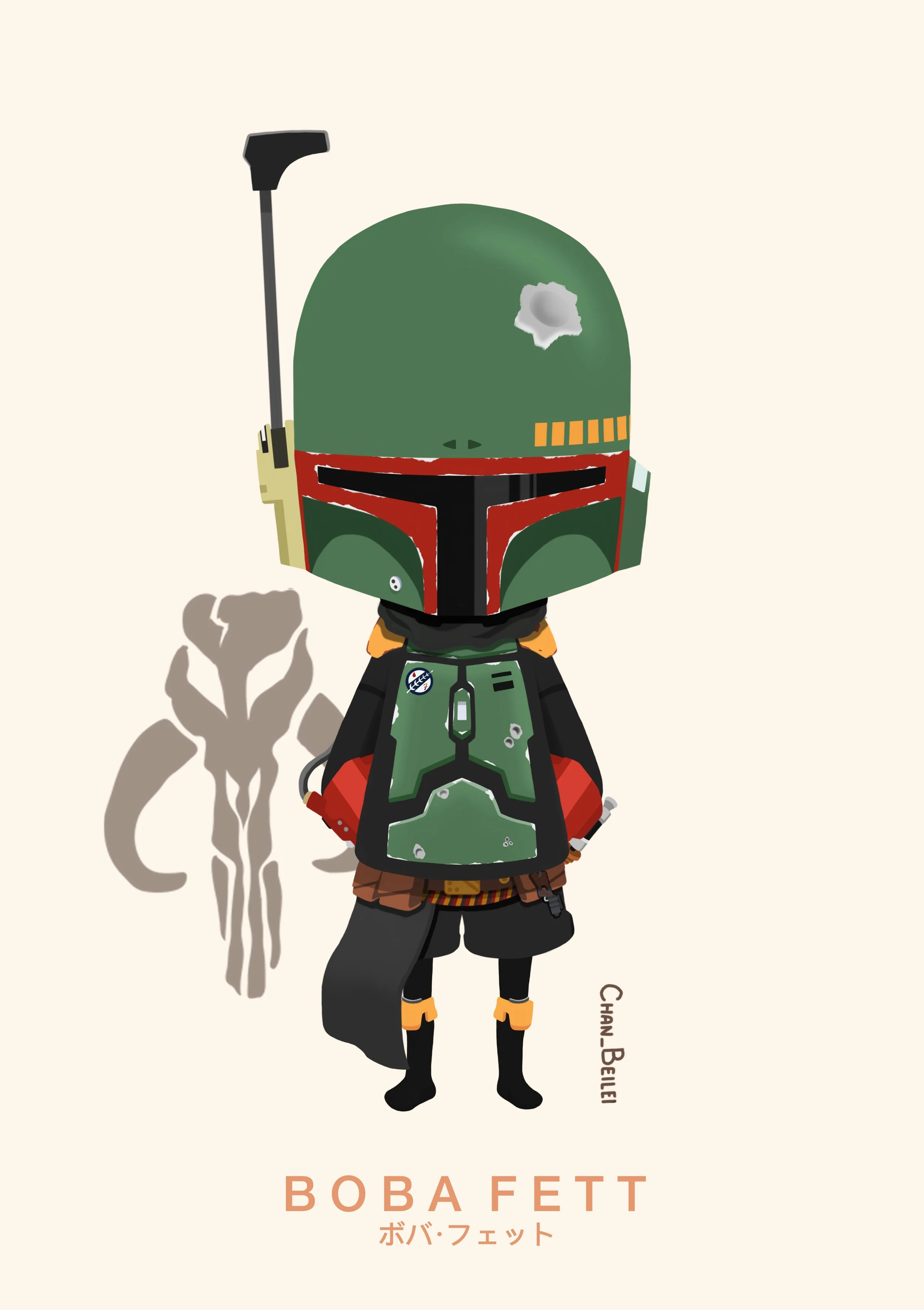 Boba Fett.jpg