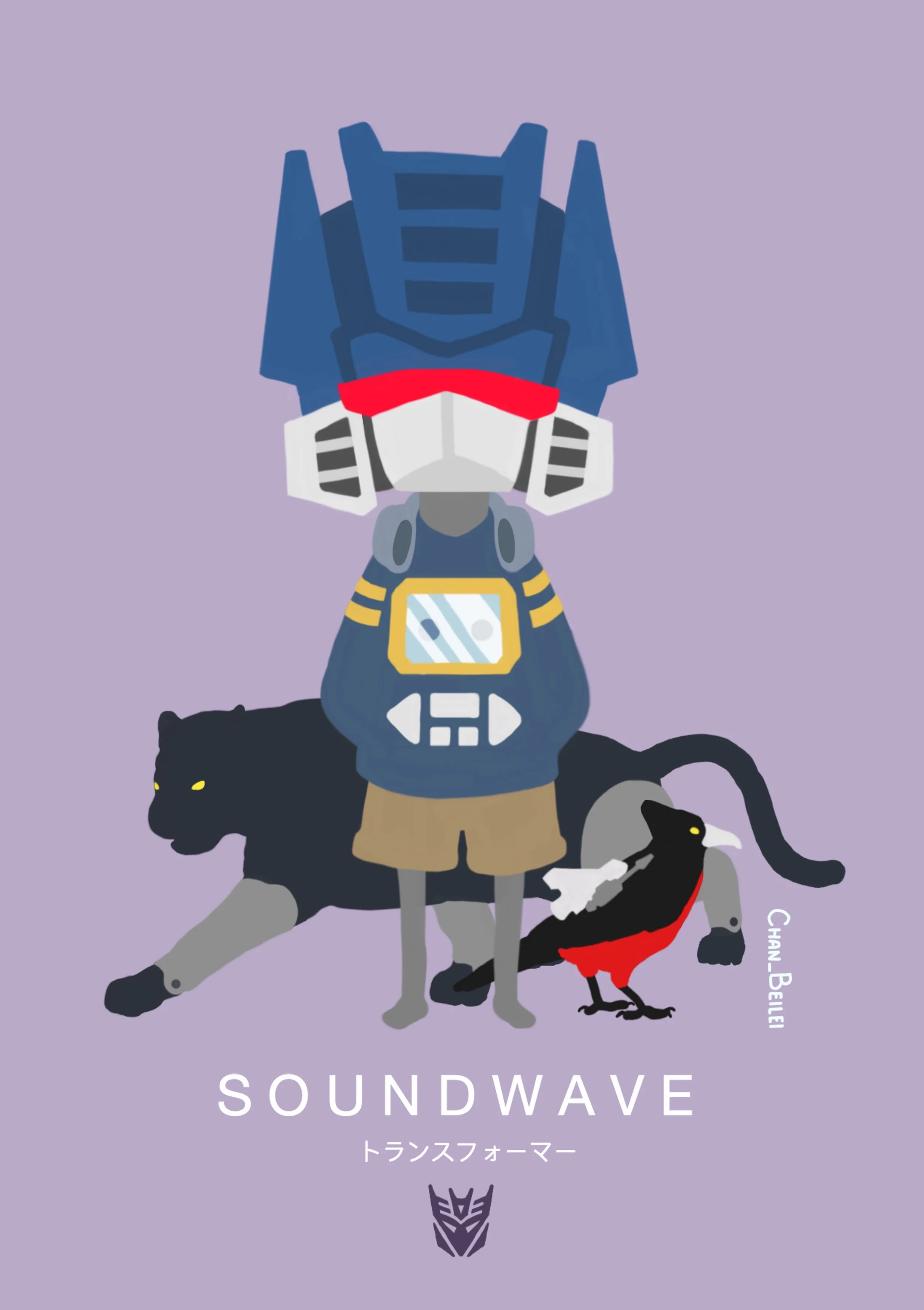 soundwave1.jpg