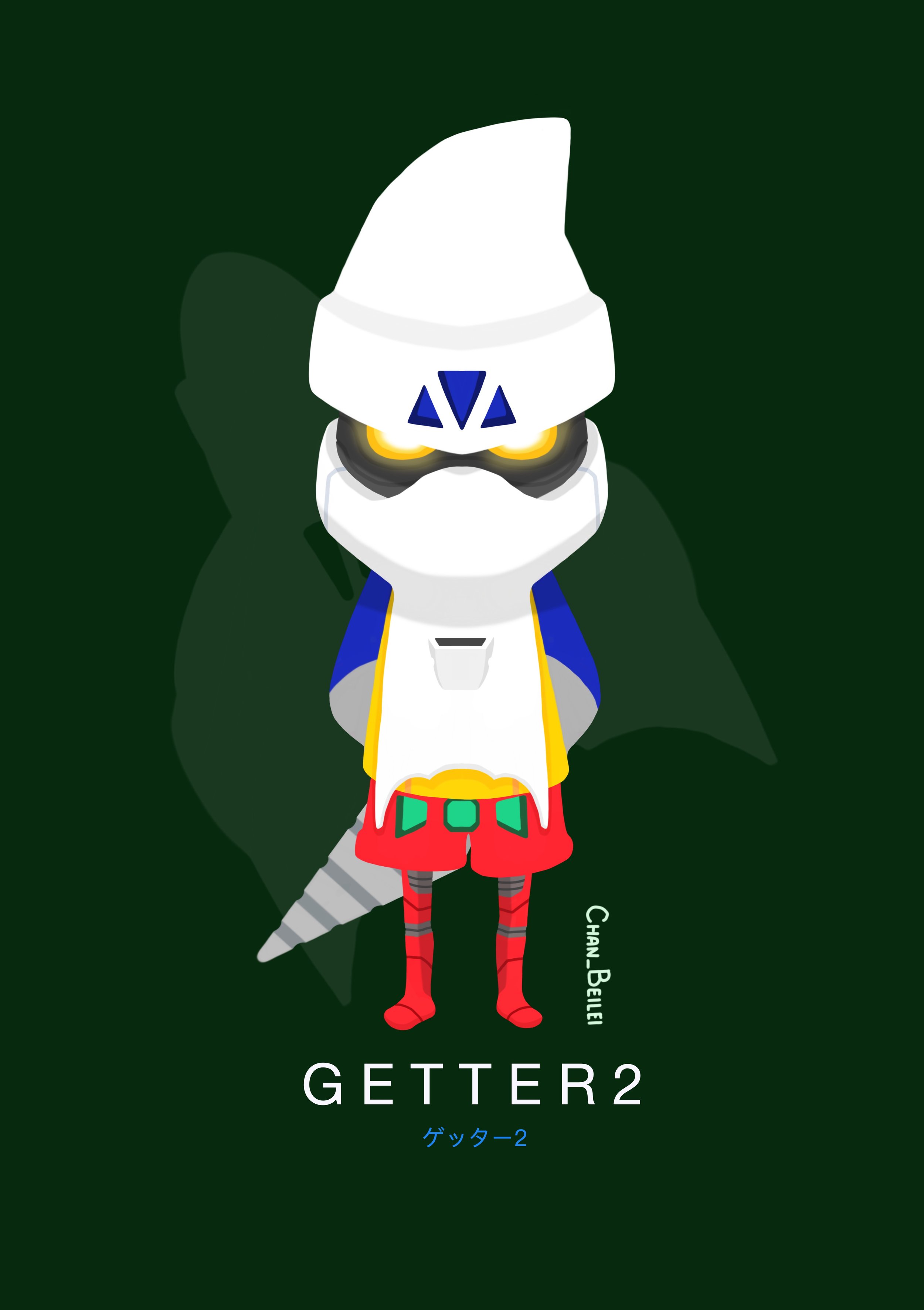 GETTER2.jpg