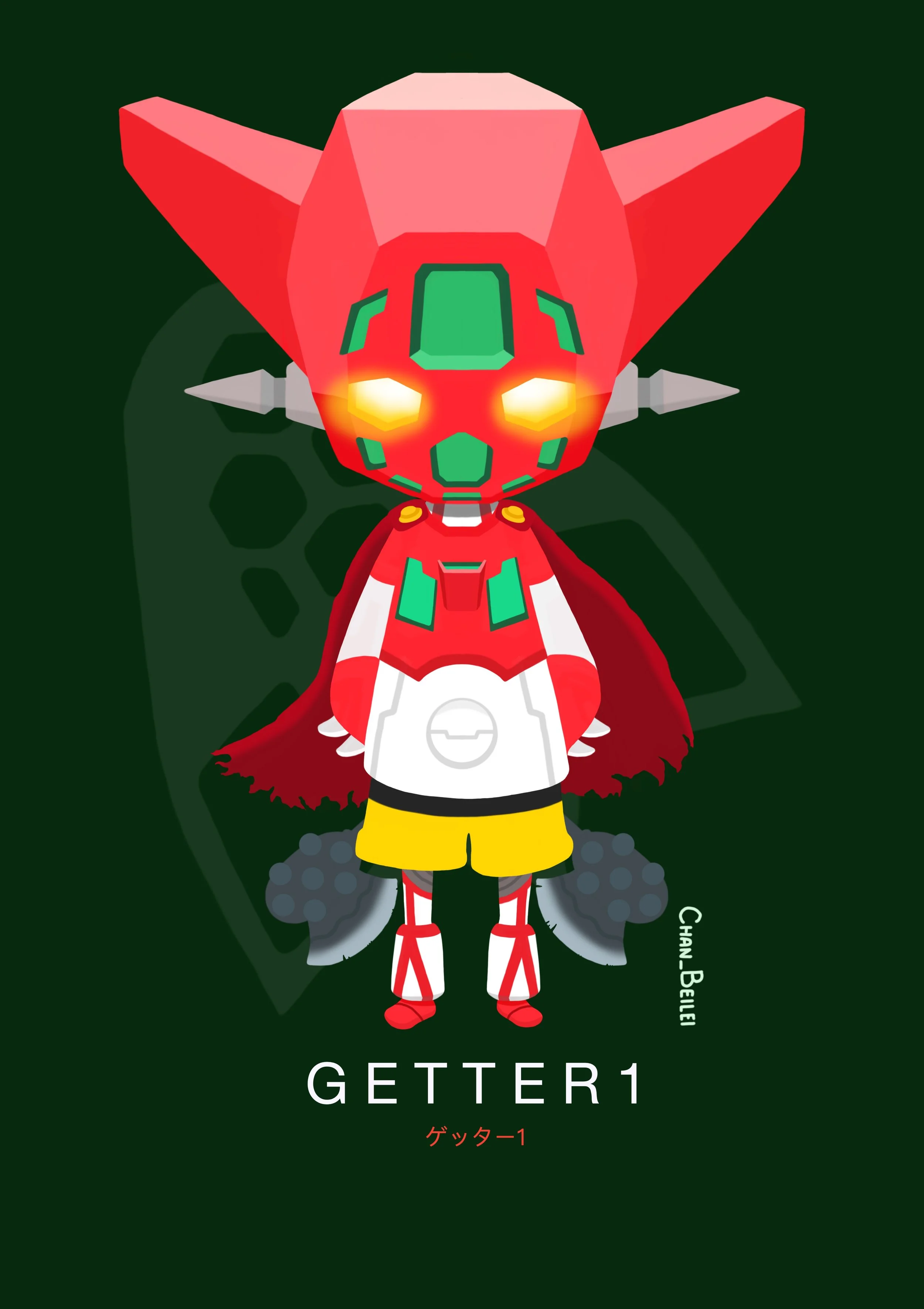 GETTER1.jpg