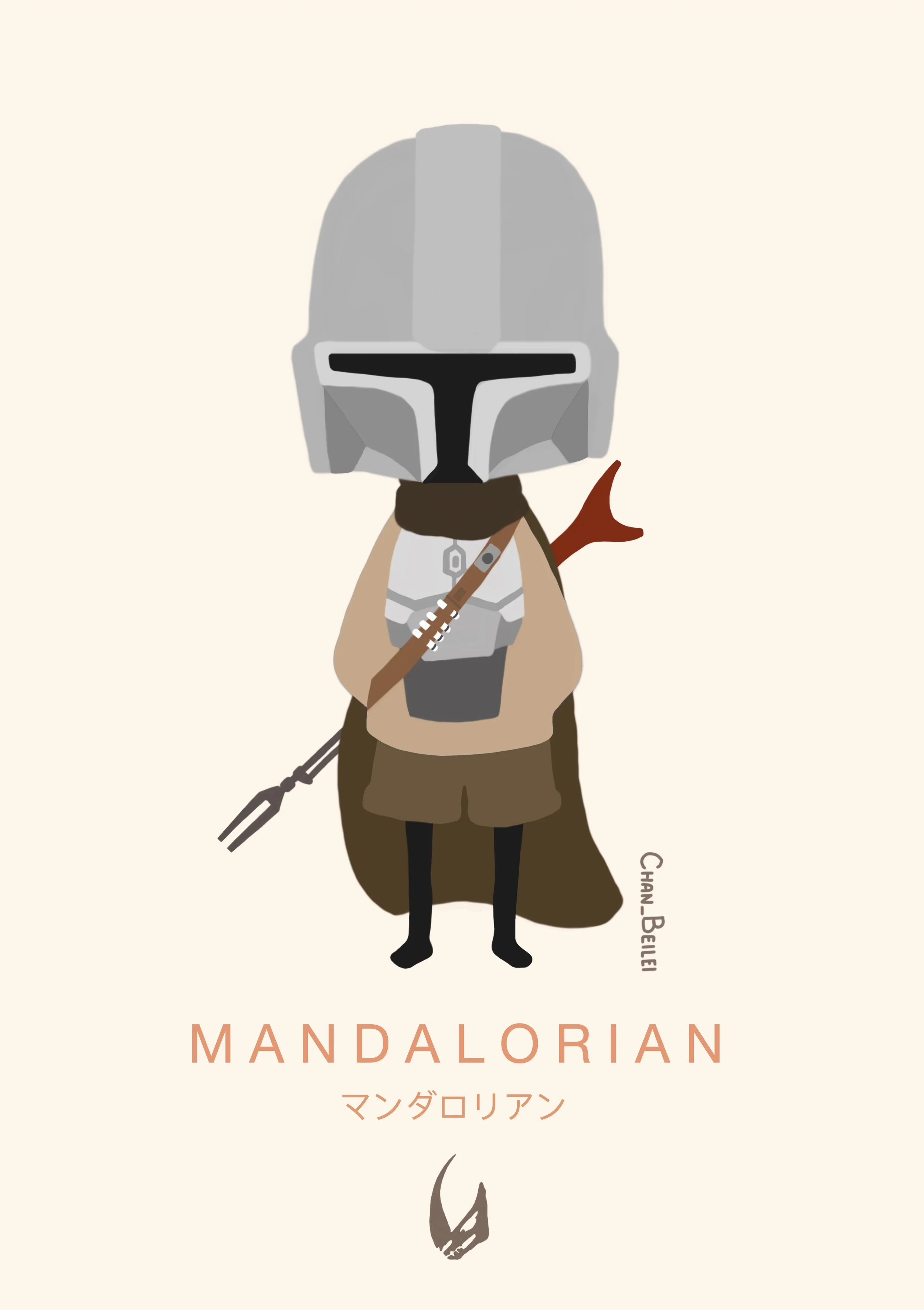 mando1.jpg