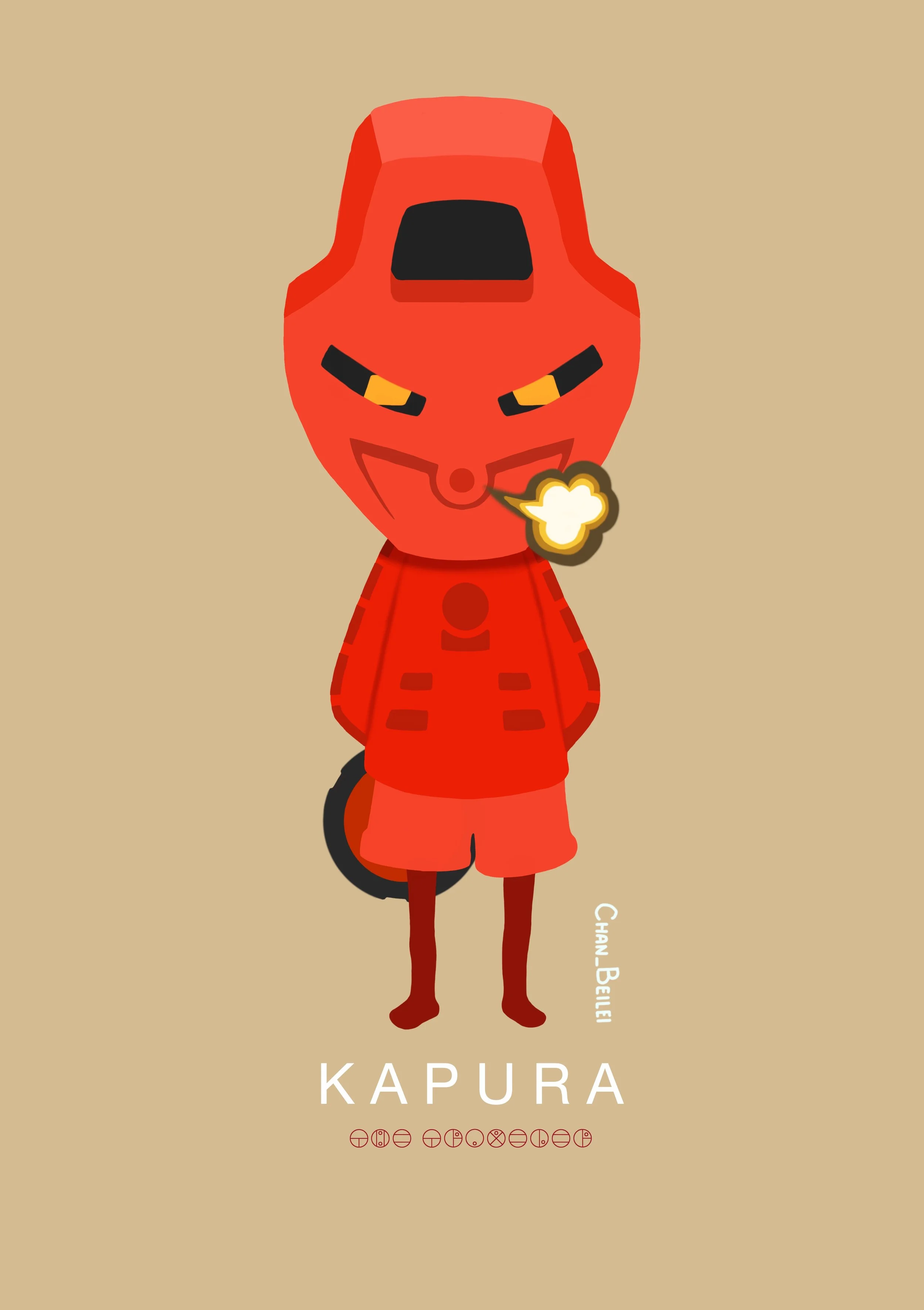 KAPURA.jpg