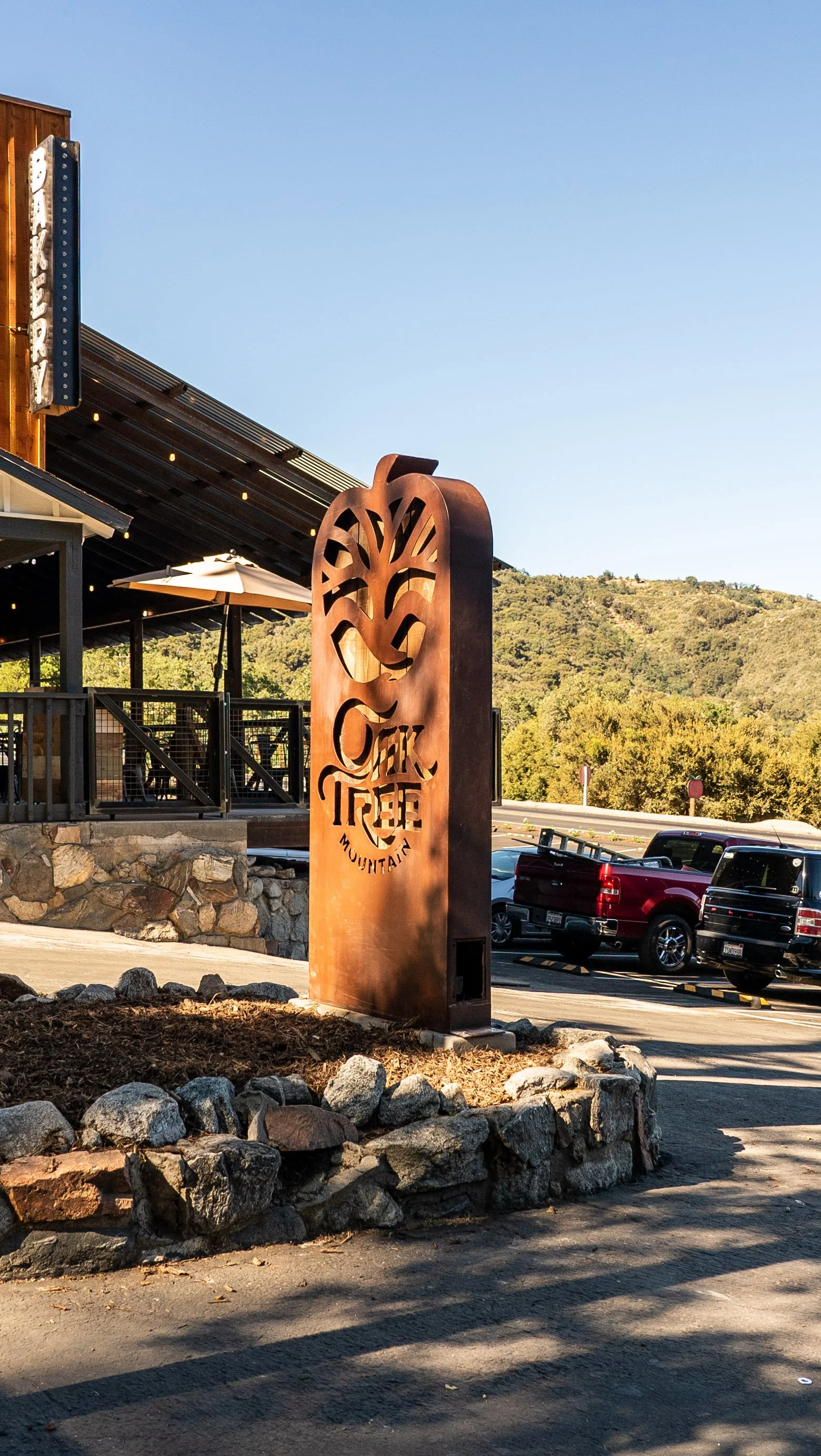 Entrance Sign - Oak Tree Mountain